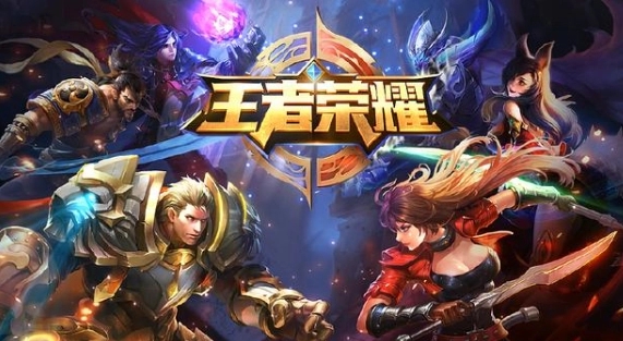 王者荣耀国标多少钱一个