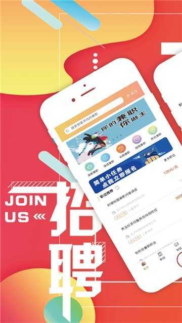 烈日文学截图3