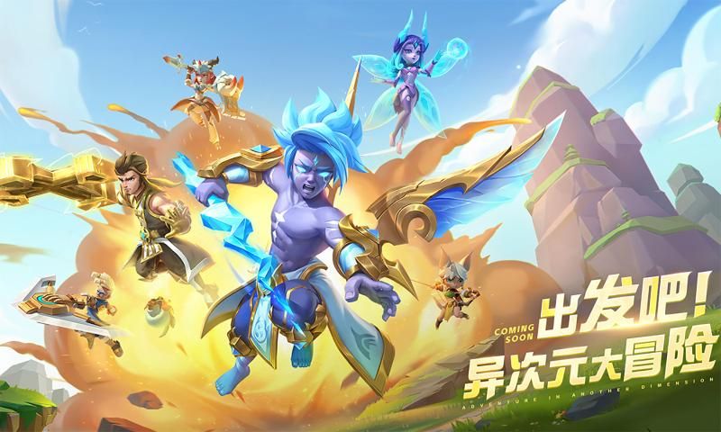 超能世界50000钻石礼包兑换码全新怎么获得-100连抽礼包码汇总