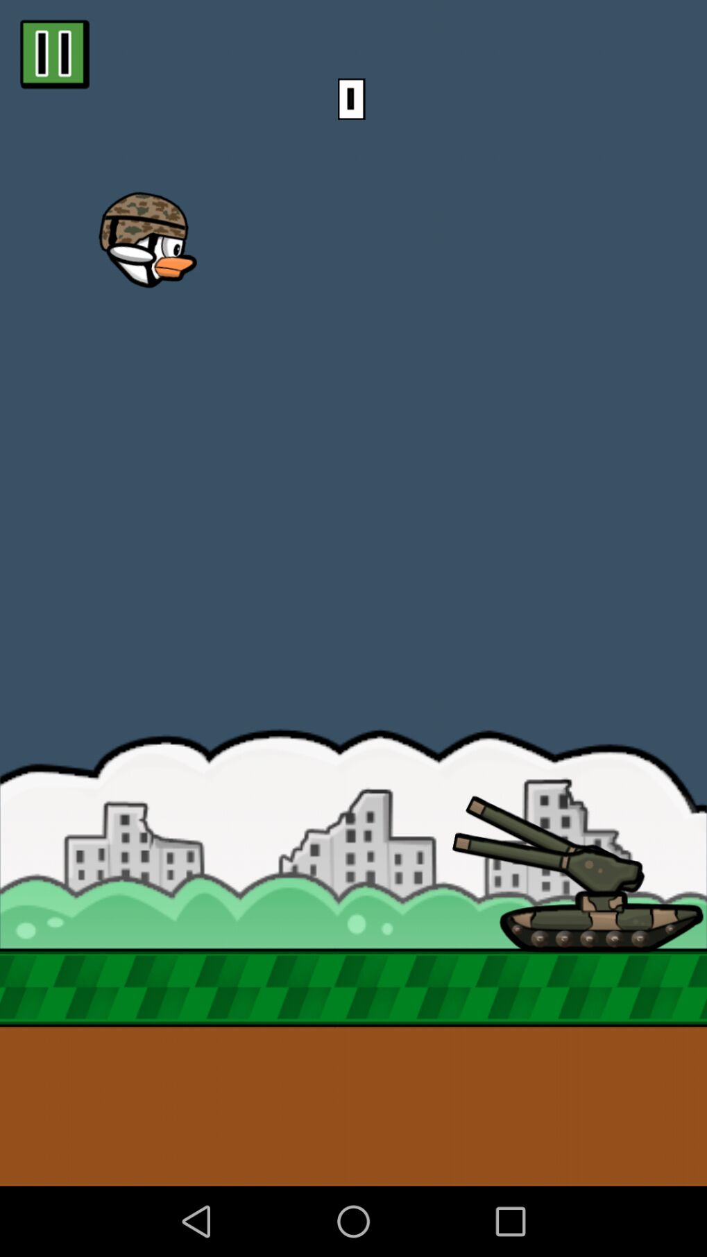 士兵鸟躲闪截图1
