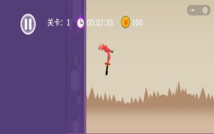 火柴人要上天0