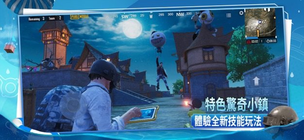 pubg独角鲸辅助国体免费版最新版2