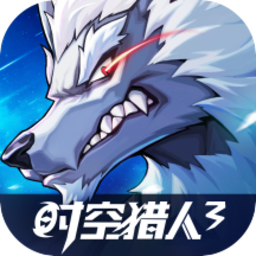 时空猎人3科技辅助鸟人助手软件下载