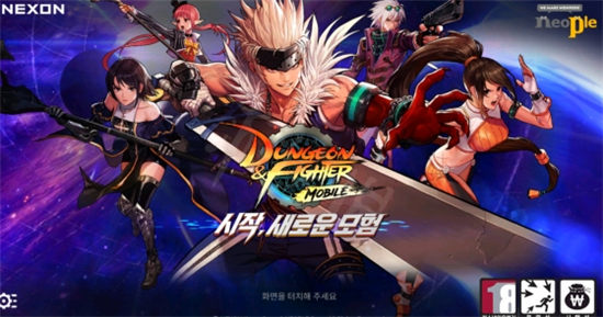 dnf2023年最强职业是哪个