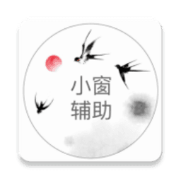 快捷小窗辅助app下载最新