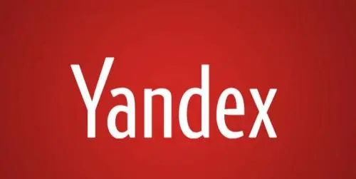 俄罗斯引擎入口yandex网站入口地址