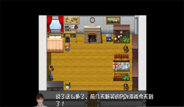 我的魔戒生活无心版1