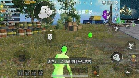 奶凶框架最新版apk3