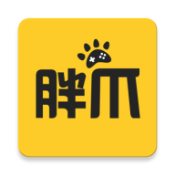 胖爪游戏app