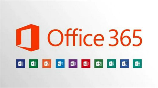 office365激活密钥2023最新