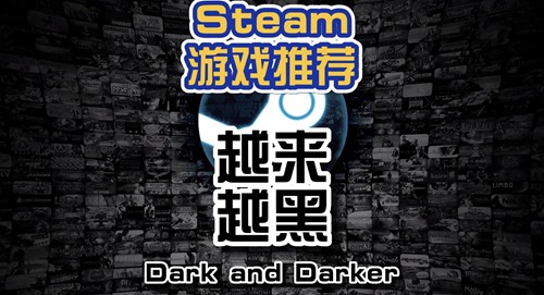 Dark and Darker盗贼怎么玩
