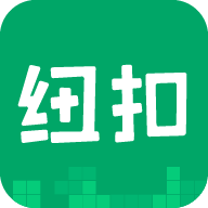 纽扣助手游戏盒子app