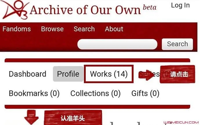 ao3如何点开文章阅读看文_ao3中文看文教程