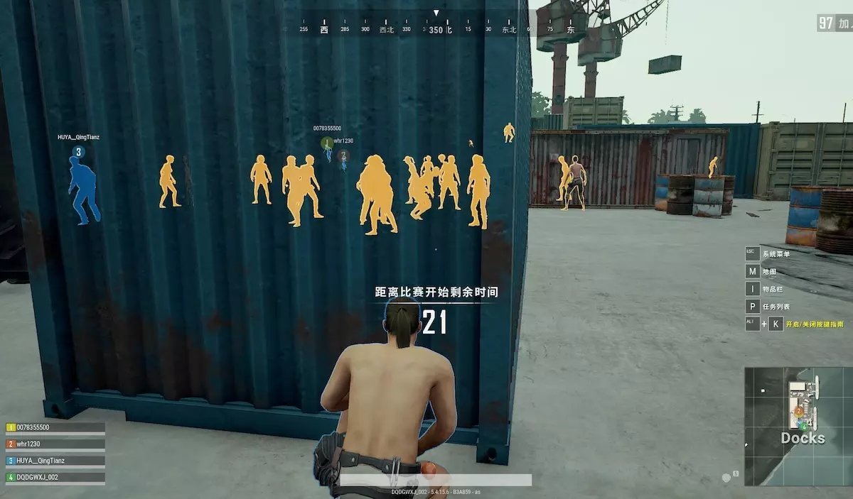 pubg天白直装0