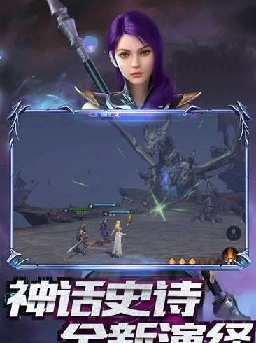 第七大道神曲2