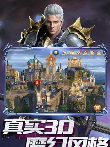 第七大道神曲1