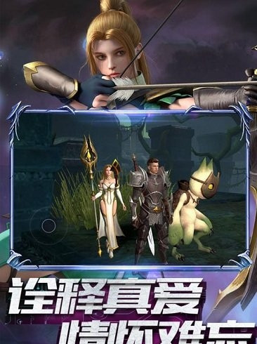 第七大道神曲0