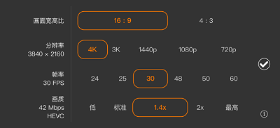 promovie最新版截图1