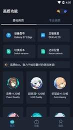 大狗.top画质截图1