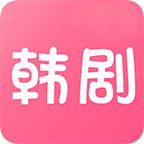 韩剧网App