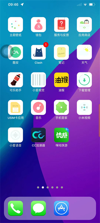 iPhone 14 Launcher2