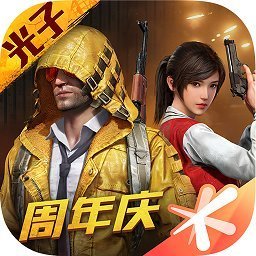 清风新框架免费防封直装下载