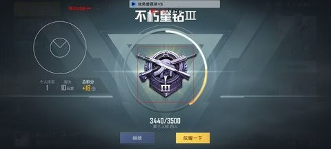 独角鲸绘制3.2版截图3