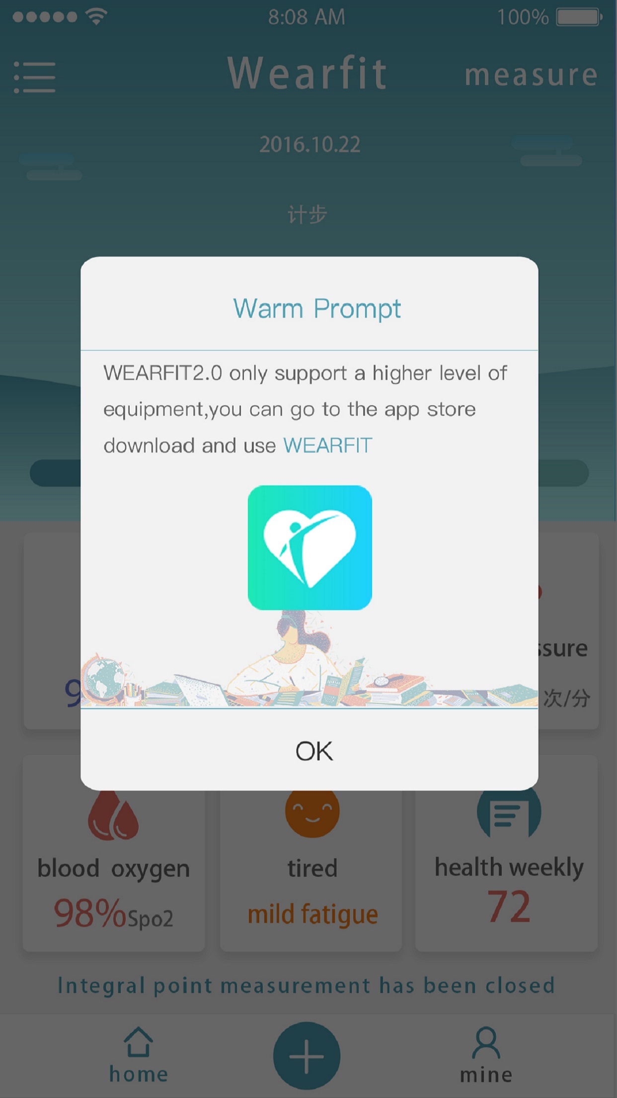 WearFit2.04