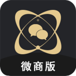 微商助手永久vip免费apk