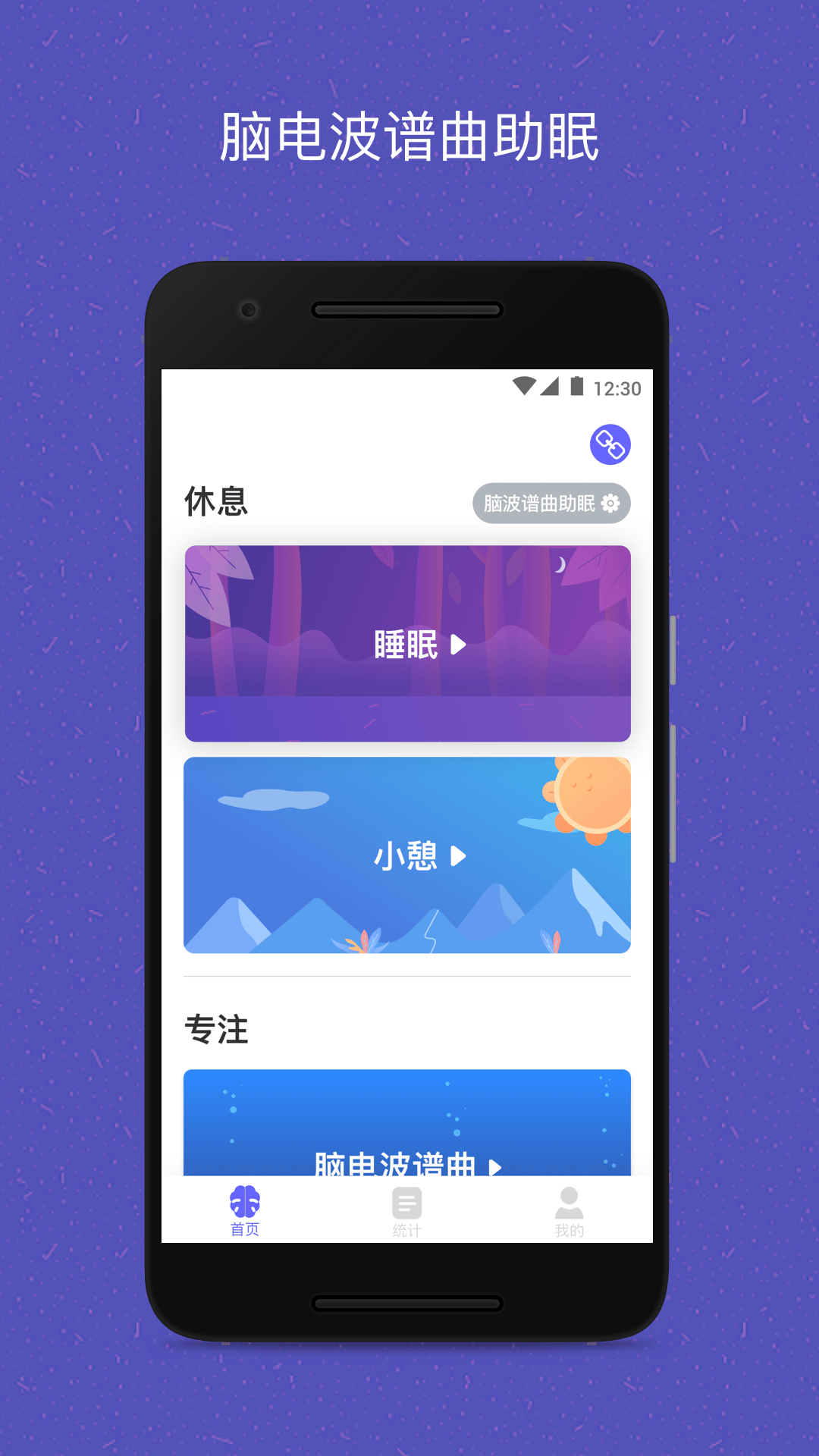 易休0