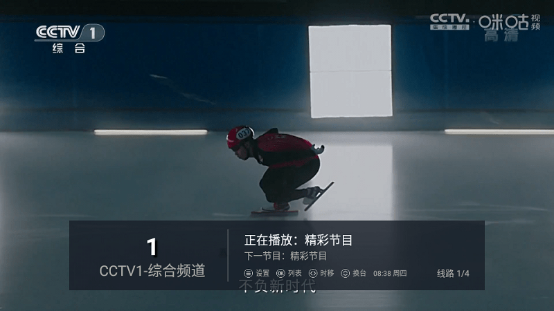 diyp魔改tv0