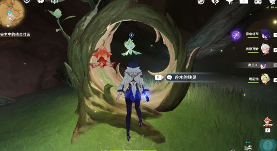 原神百灵归巢怎么完成 百灵归巢成就达成攻略
