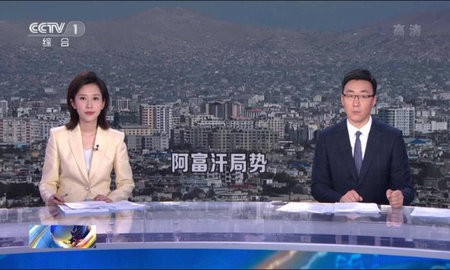 坚果TV2