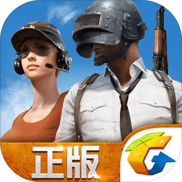 天神框架防封版