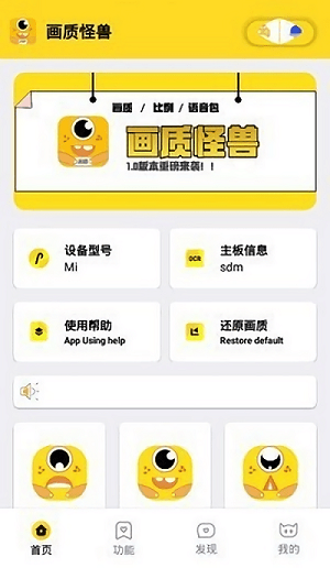 杰哥.cc画质截图3