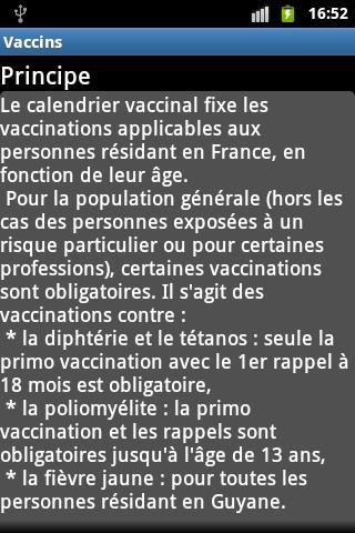 Vaccins截图5