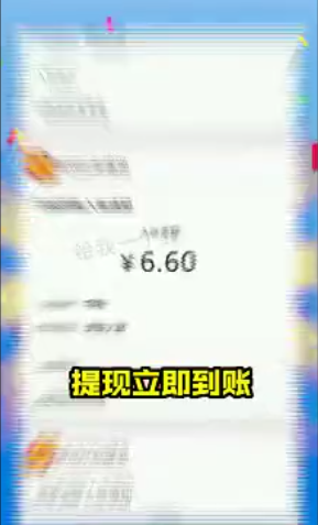 给我一个套2