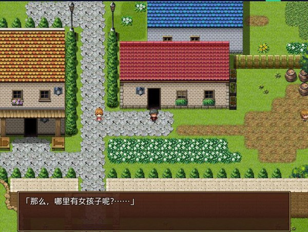 npc从路人到魔王截图3