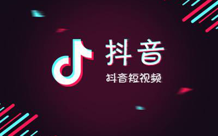 抖音ai动画怎么做