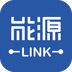 能源Link