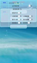 百灵鸟辅助器正式版下载不闪退1