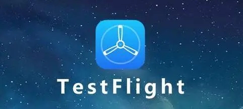 testflight成人内测码2023