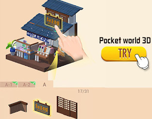 Pocket World 3D免广告