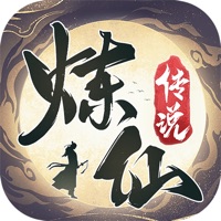 炼仙传说华为版