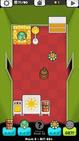 滑条侦察兵截图1
