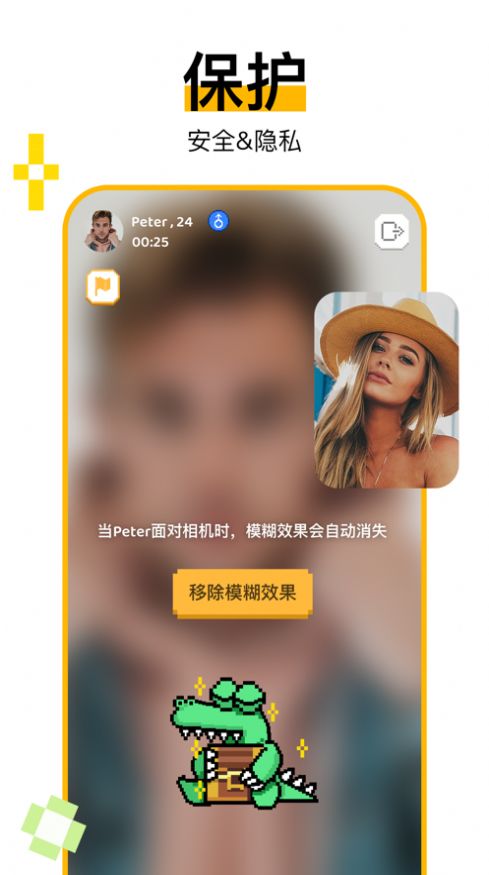 hay小米版截图3