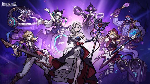 魔镜物语隐藏兑换码2023