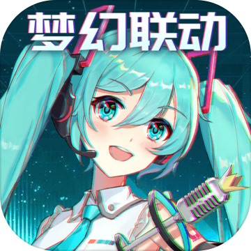 爱琳诗篇修改器