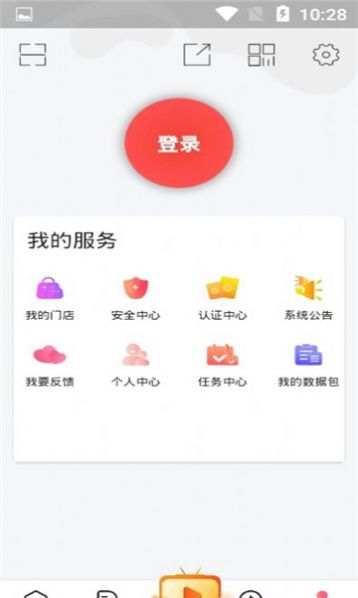 Takistan截图1