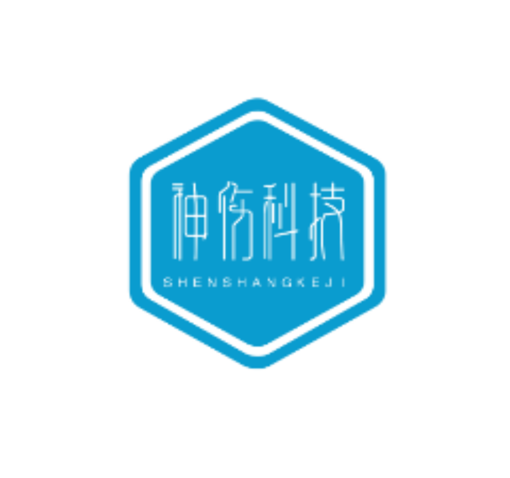 神伤框架猫羽雫分享版